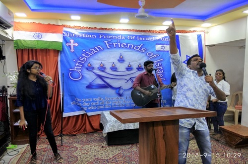 Yom Kippur 2016 Service